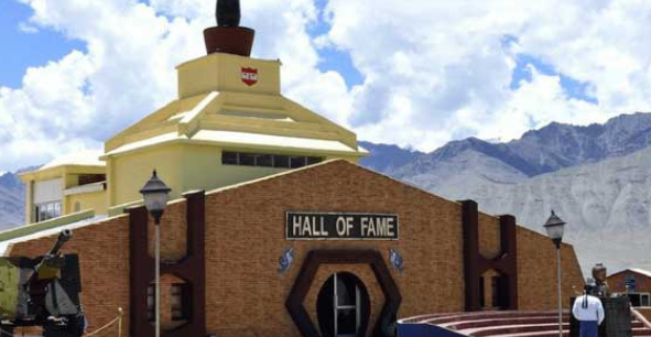 Hall of Fame Museum